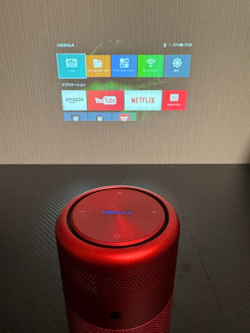 NEBULA Capsule レッド