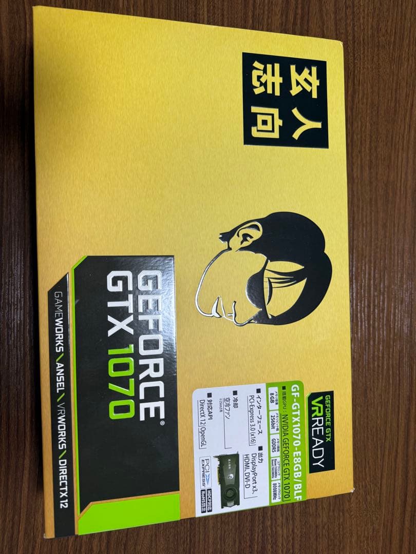 GTX1070 8GB グラボ 動作品