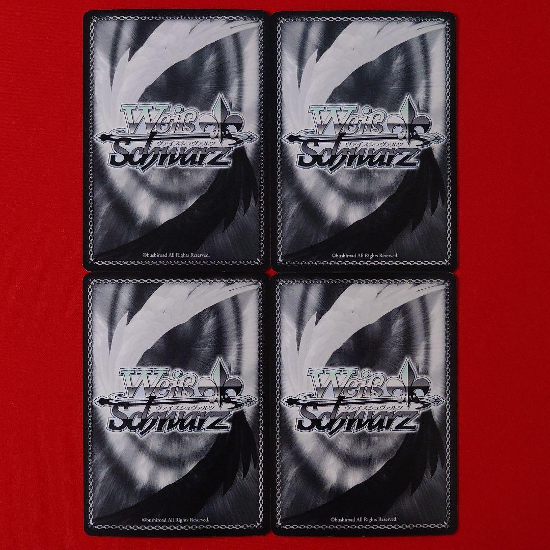 α1 ヴァイス デレマス ホラー大好き 小梅 サインPR4枚