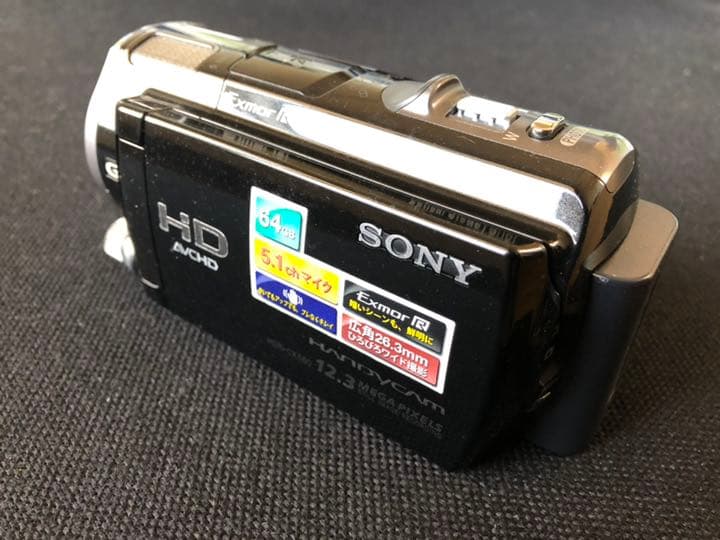 ソニー ハンディカム HDR-CX560V 【生産終了品】