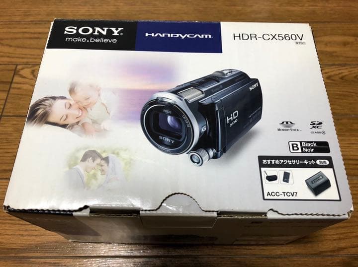 ソニー ハンディカム HDR-CX560V 【生産終了品】
