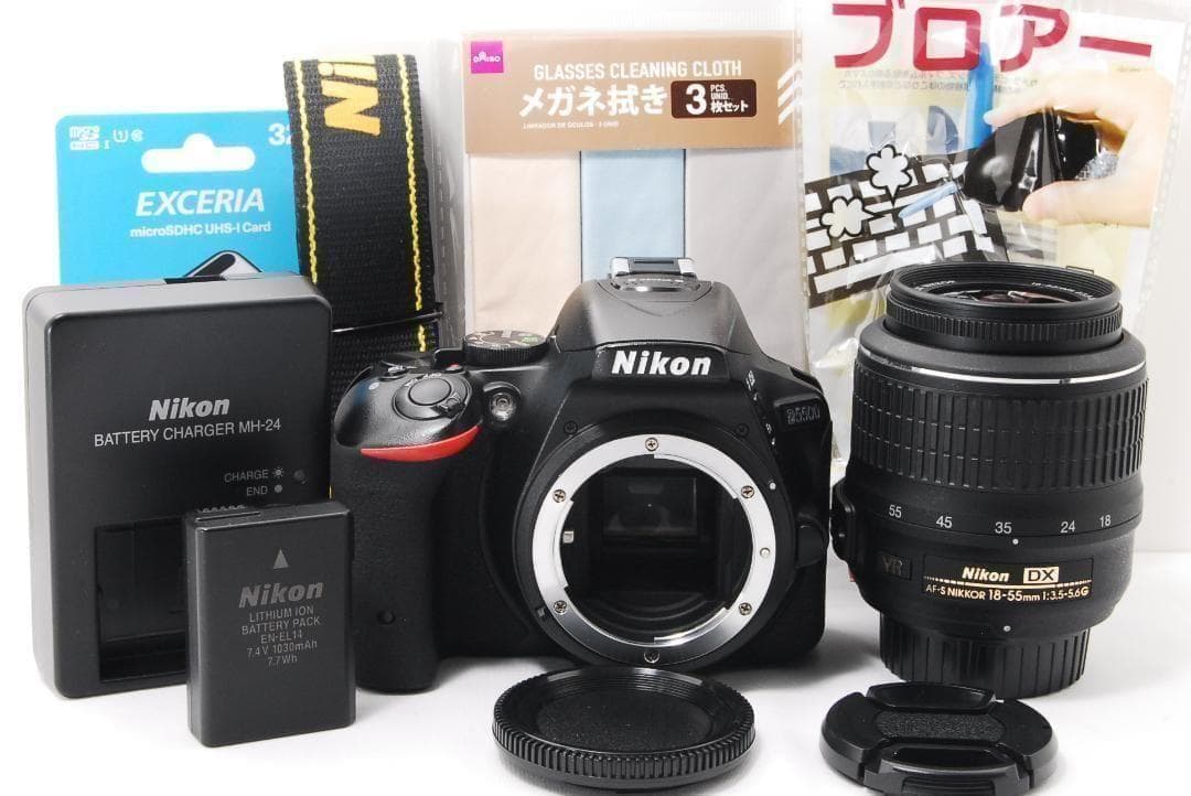 Nikon D5500 Wi-Fi機能搭載でスマホに転送♪ ニコン