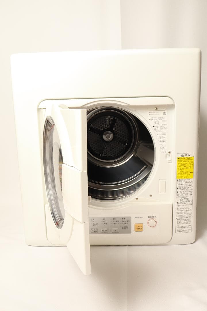 Panasonic NH-D503 衣類乾燥機 2022年製 使用回数50回