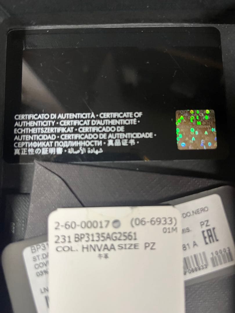 DOLCE&GABBANA iPhone13pro スマホケース