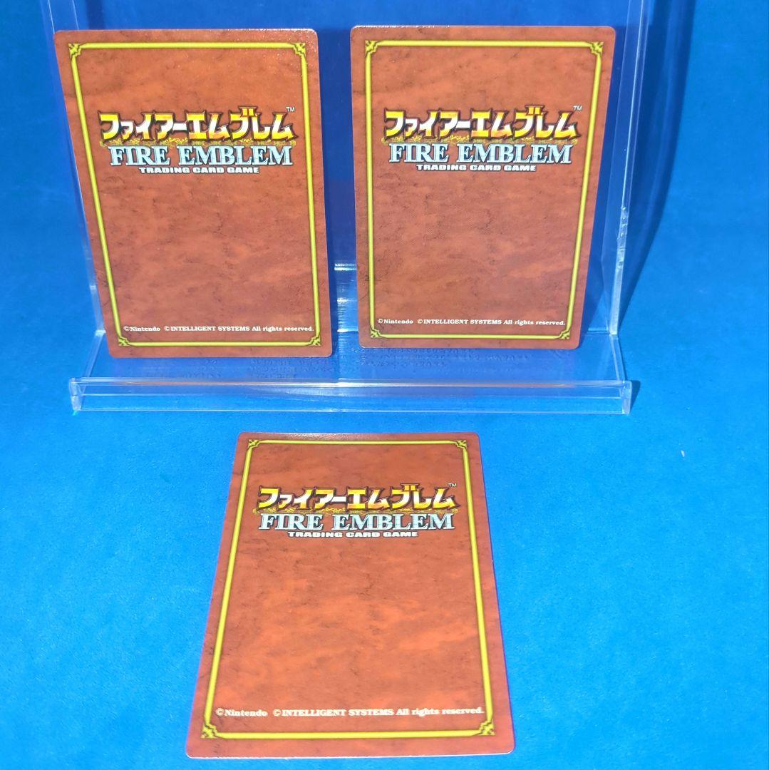 非売品　超激レア　人気美女　チキ　ファイアーエムブレム　NTT　プロモ　３枚