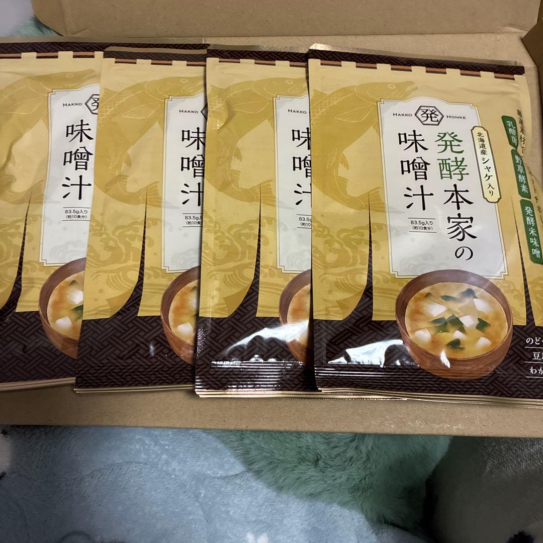 発酵本家の味噌汁 36g×4パック