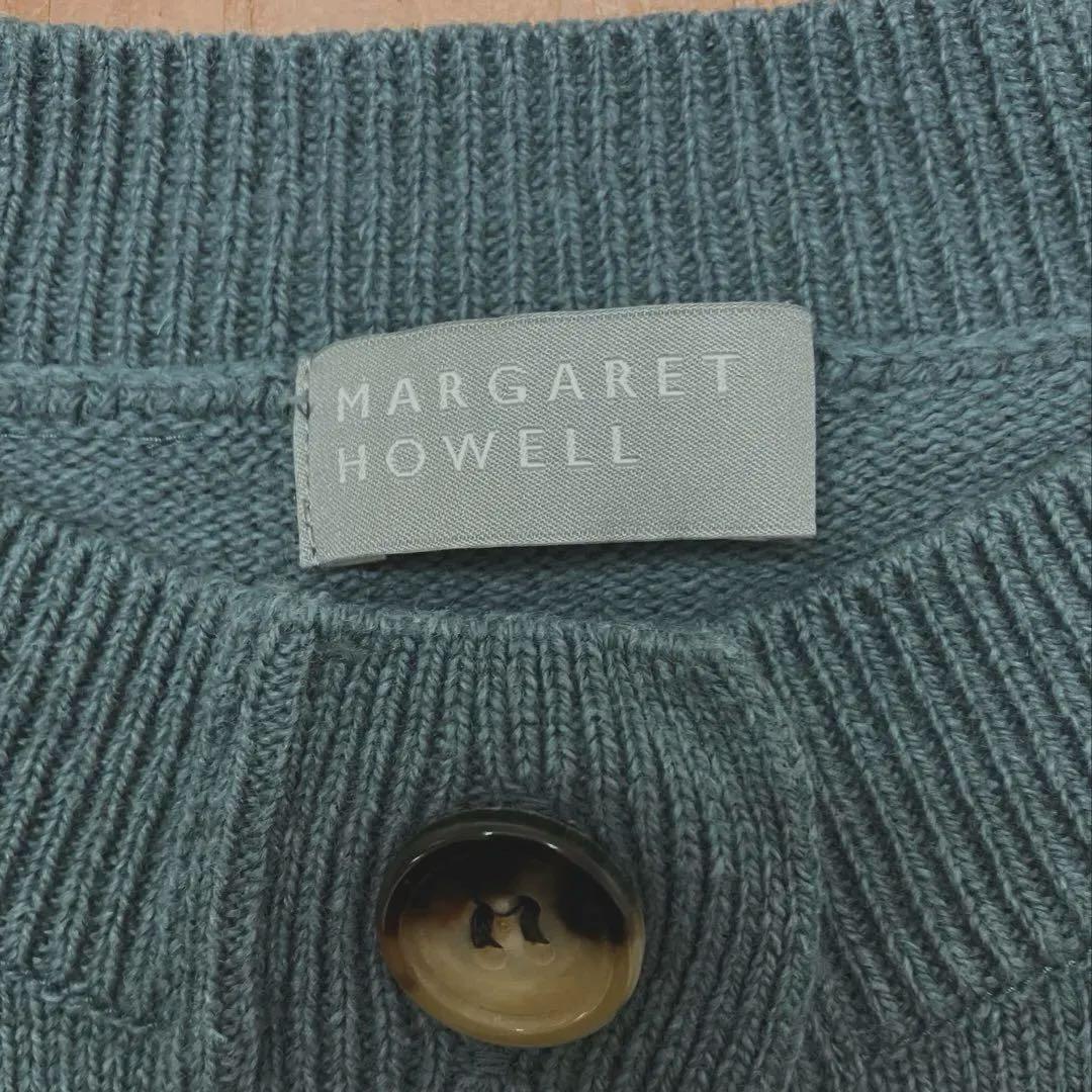 MARGARET HOWELL ウールコットンクルーネックカーディガン ブルー