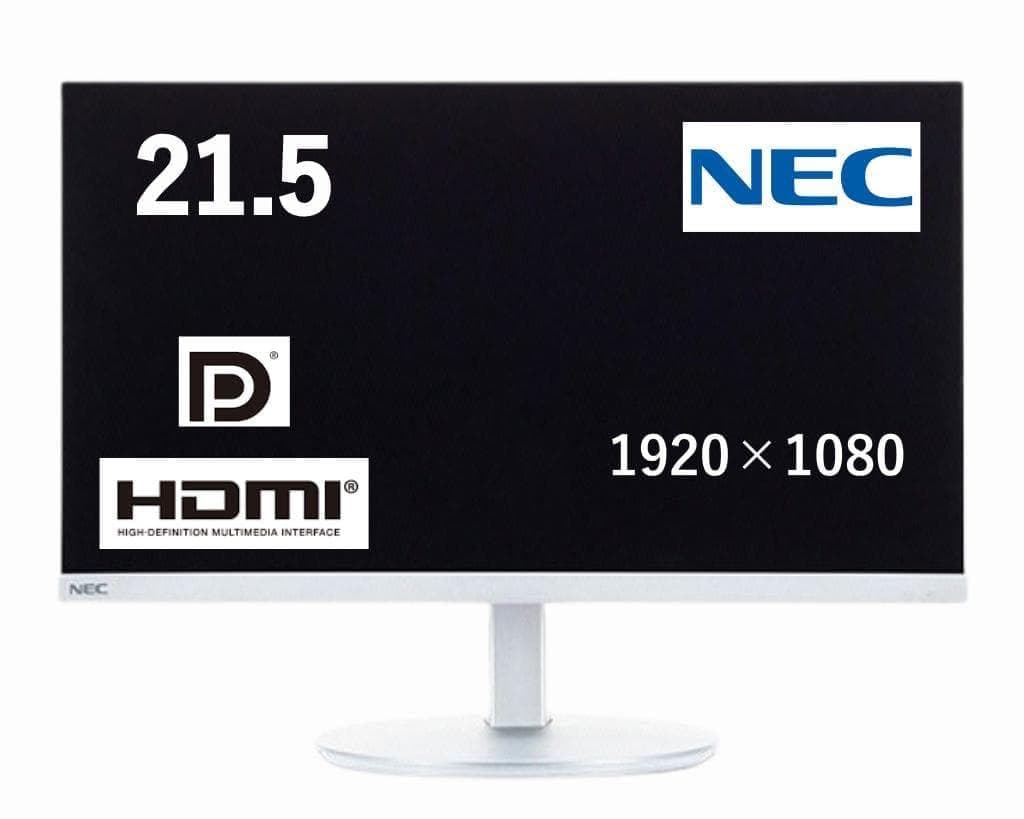 NEC AS224F ディスプレイ 本体