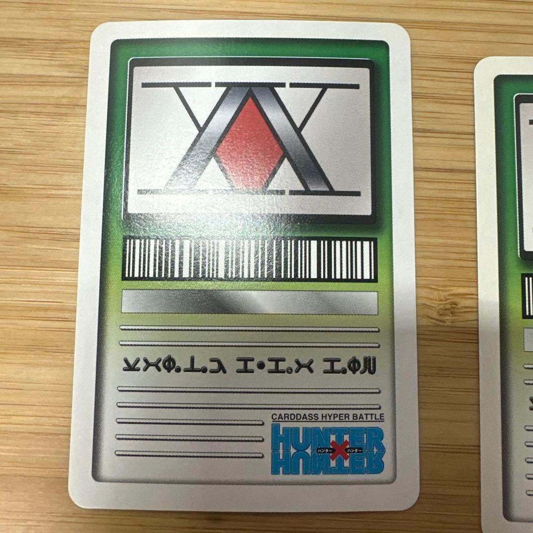 ハンター×ハンター クラピカ　旧アニメ　5枚　カード