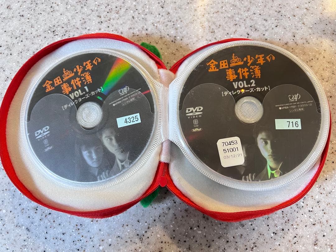 金田一少年の事件簿 DVD 堂本剛 松本潤