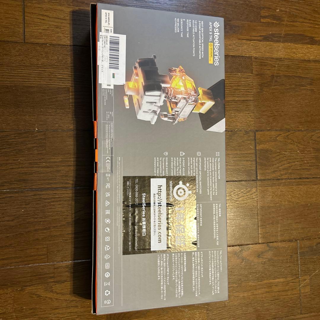 SteelSeries APEX 9 TKL キーボード 本体
