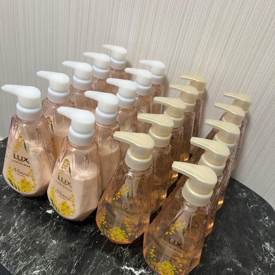 ラックスルミニークミモザの香りシャンプー、トリートメント　370g計20本セット