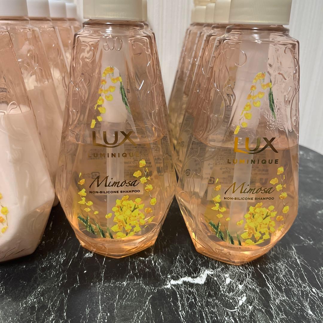 ラックスルミニークミモザの香りシャンプー、トリートメント　370g計20本セット