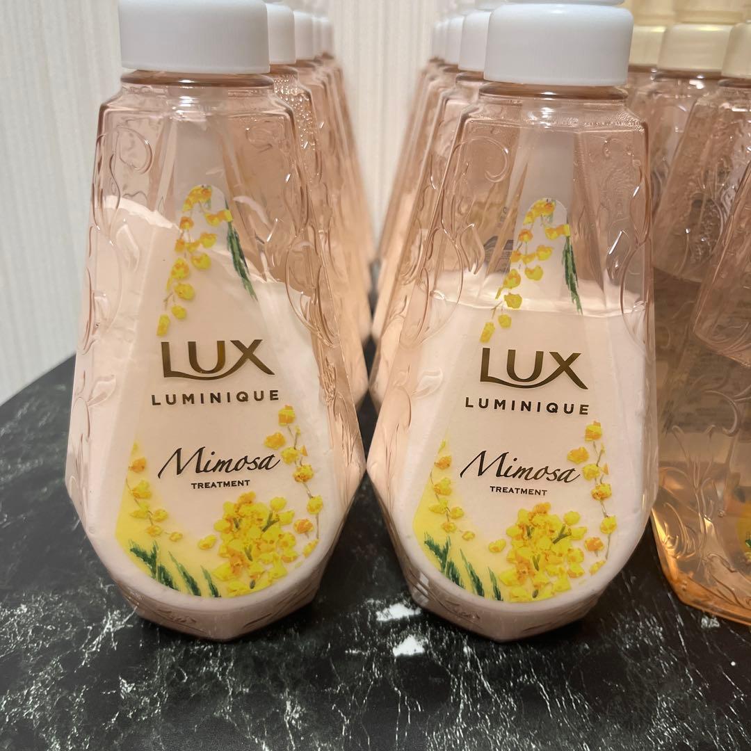 ラックスルミニークミモザの香りシャンプー、トリートメント　370g計20本セット