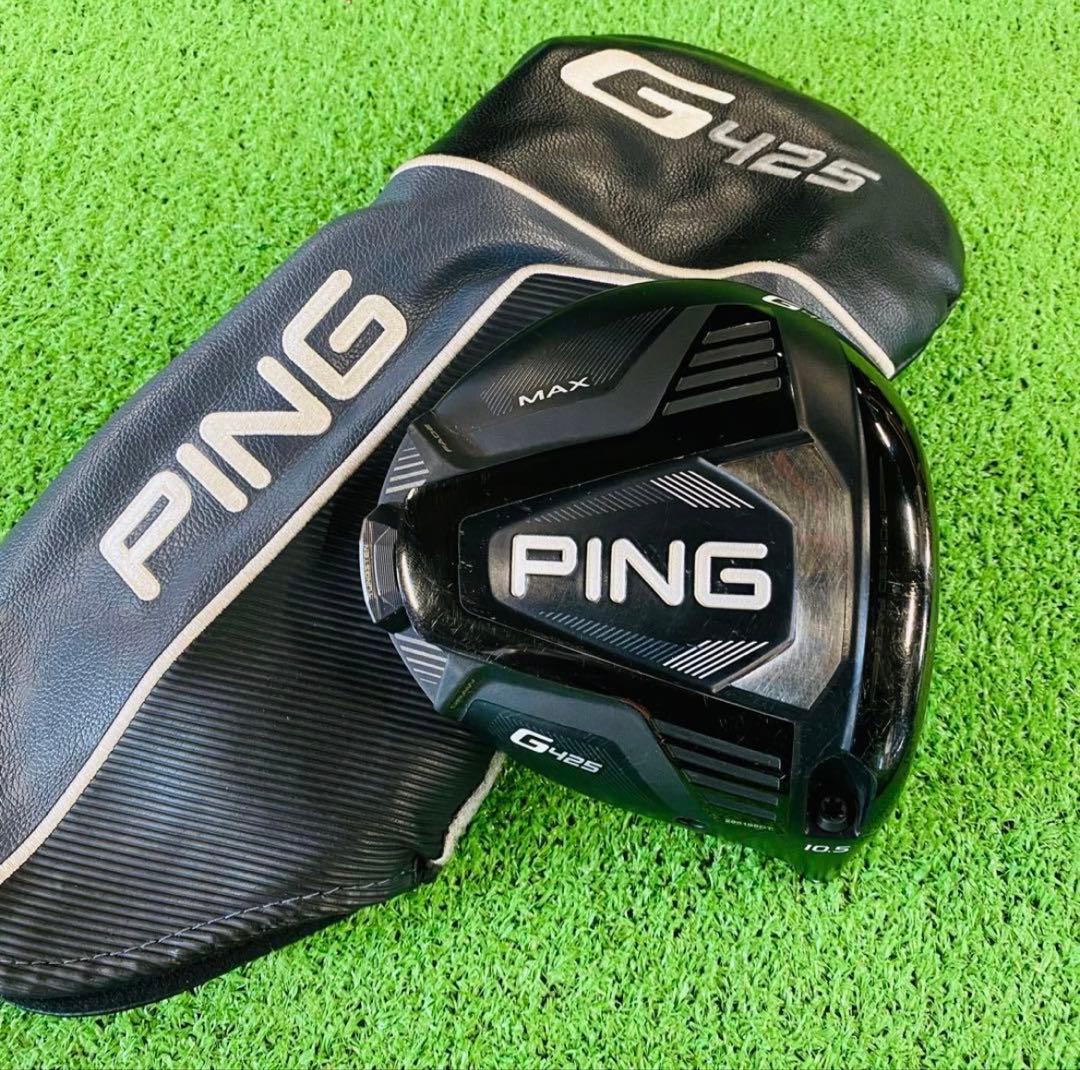 【早い物勝ち】PING G425 MAXドライバー 10.5度 ヘッドカバー付き