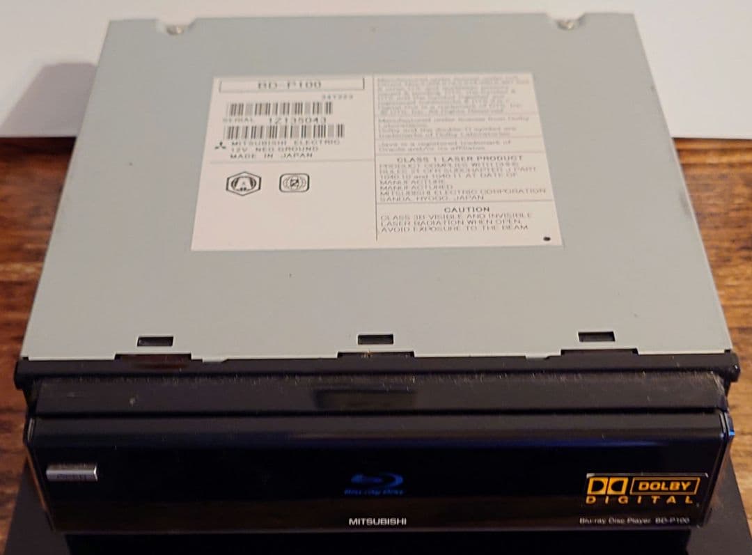 希少 三菱 車載用 ブルーレイディスクプレイヤー BD-P100