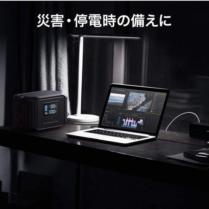 大容量のポータブル電源 174000mAhドローン小型冷蔵庫携帯電話パソコン対応