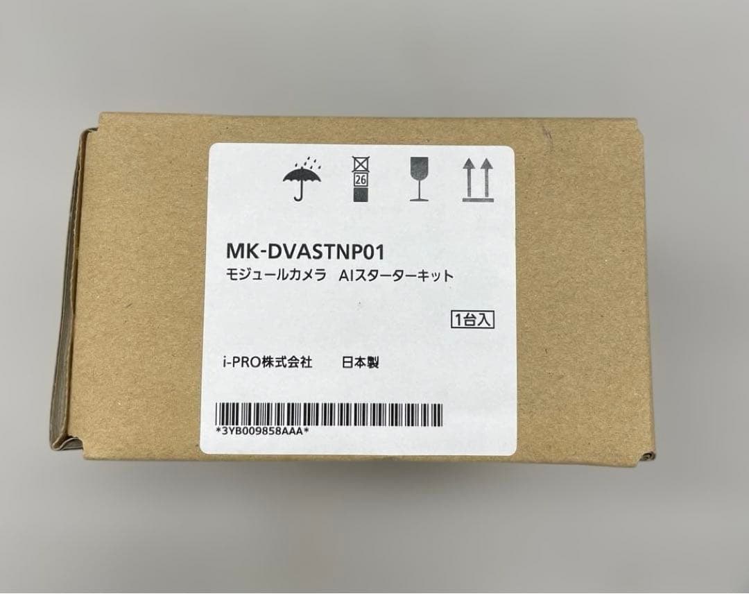 509499 moduca AIスターターキット/i-PRO モジュールカメラ