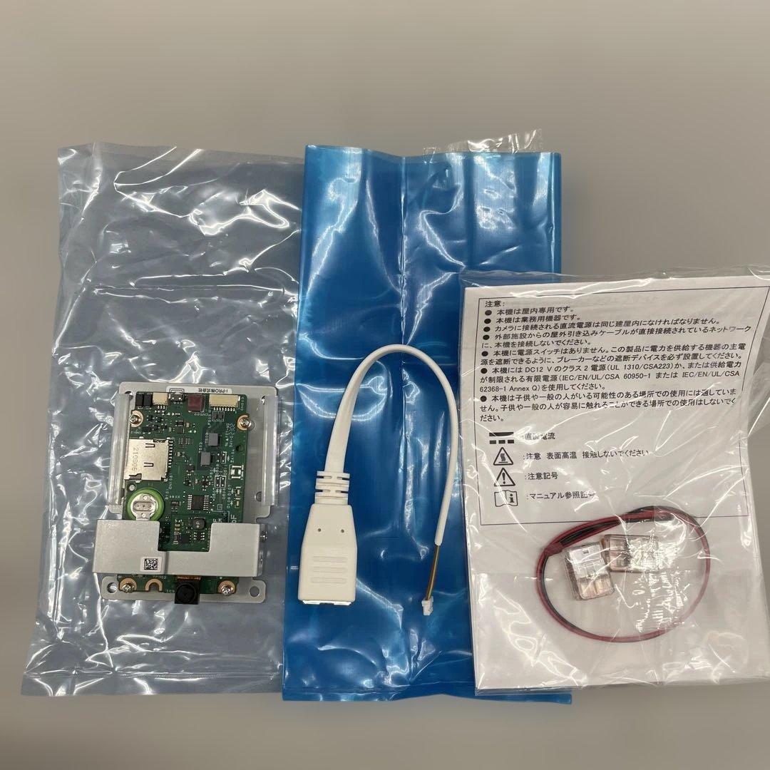 509499 moduca AIスターターキット/i-PRO モジュールカメラ