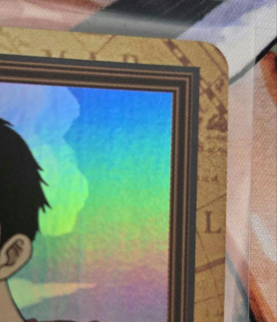 ワンピース ハイパーバトル カードダス C01 ルフィ未来の海賊王