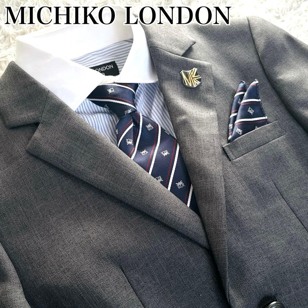 ✨6点✨　ミチコロンドン 卒服　結婚式　フォーマル　150 男の子　未使用級