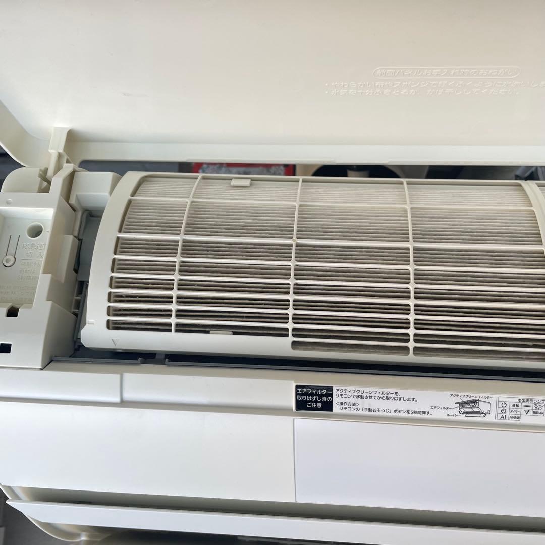 ★◯ Panasonic CS-XS400D-W ルームエアコン 2020年製