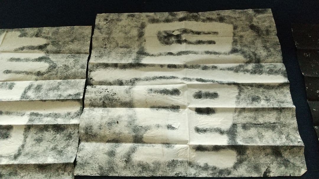 拓本 泰山金剛経 無量壽 書道 書家 金石 中国 未表装 三点