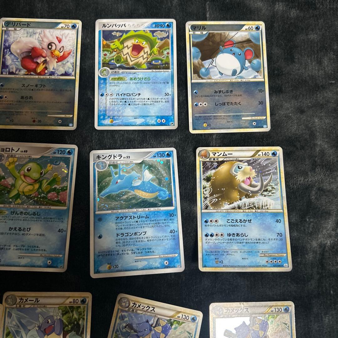 ポケモンカードセット 水タイプ