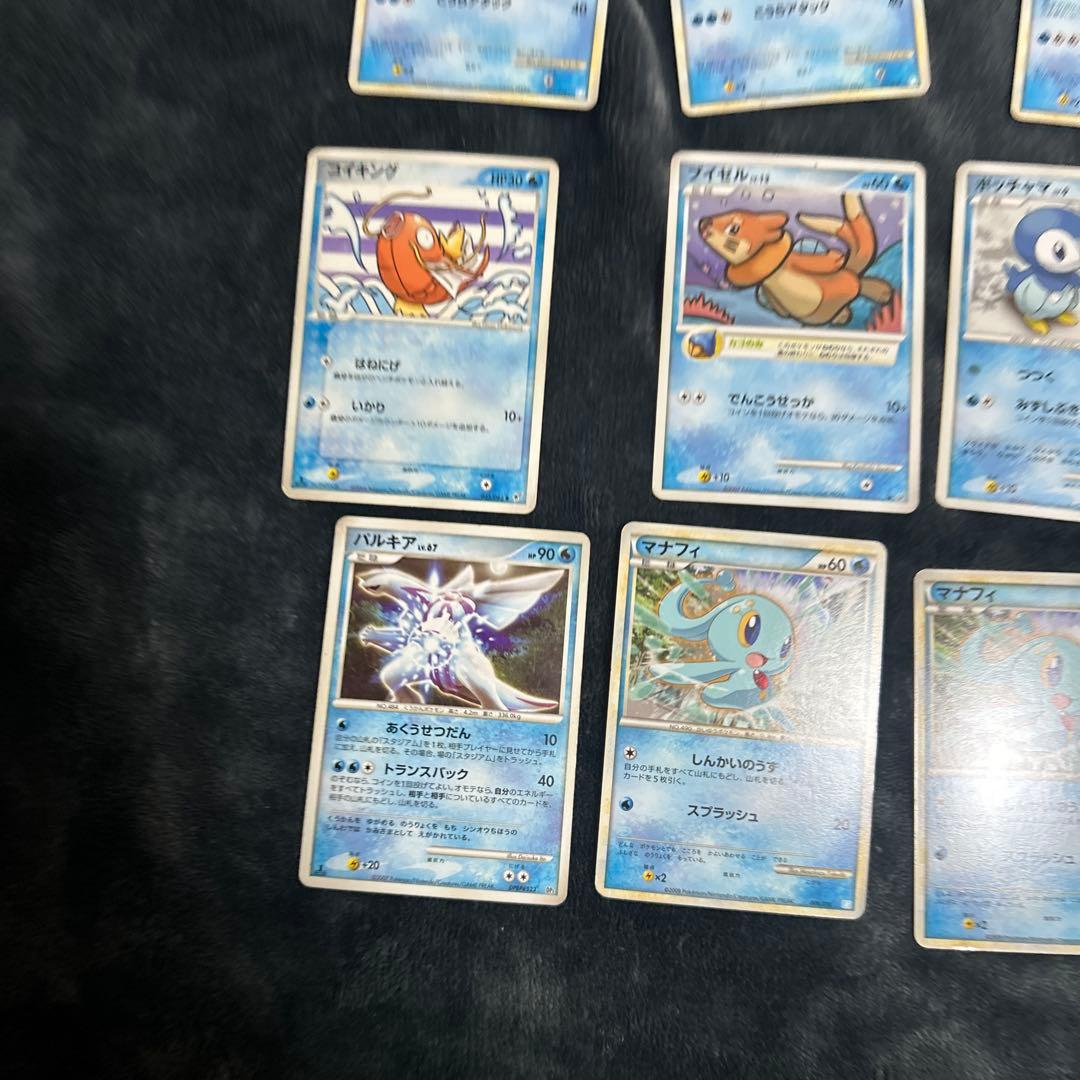 ポケモンカードセット 水タイプ