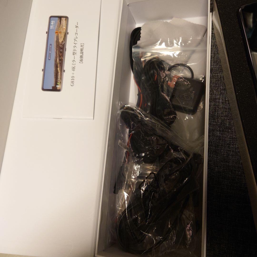 jado ドラレコ　未使用