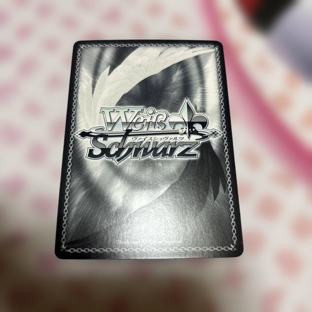 凱旋　リムル　SSP サイン　転スラ　転生したらスライムだった件