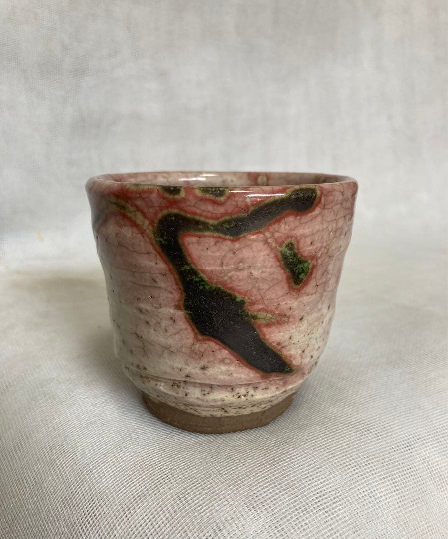 ナガ専用瀬戸焼／弥七田織部湯呑／昭19