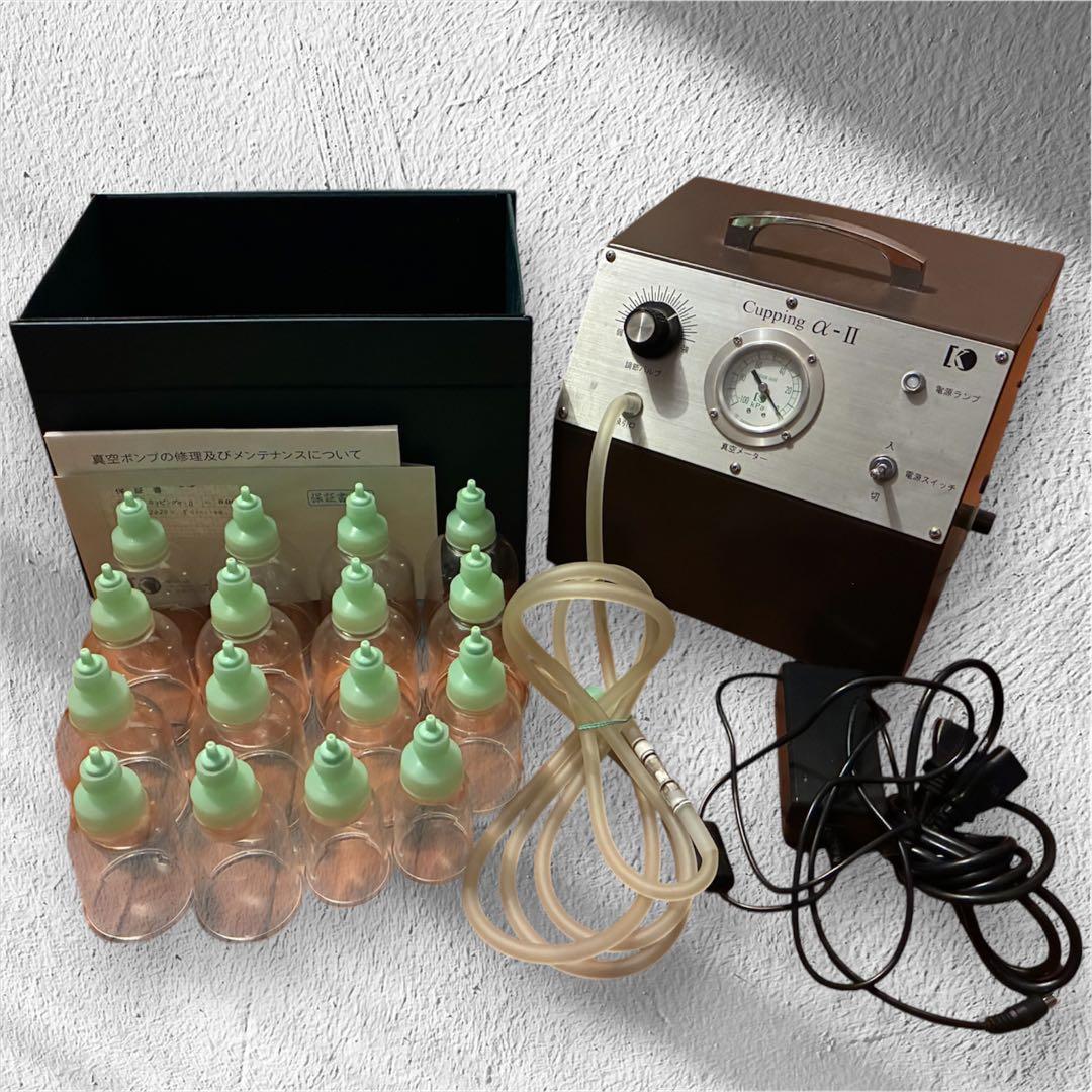 【医工】電動ポンプ　カッピングa-II(吸玉) スライドカッピング