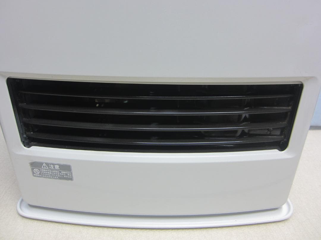 【S9538】整備済 石油ファンヒーター コロナ FH-VX5718BY