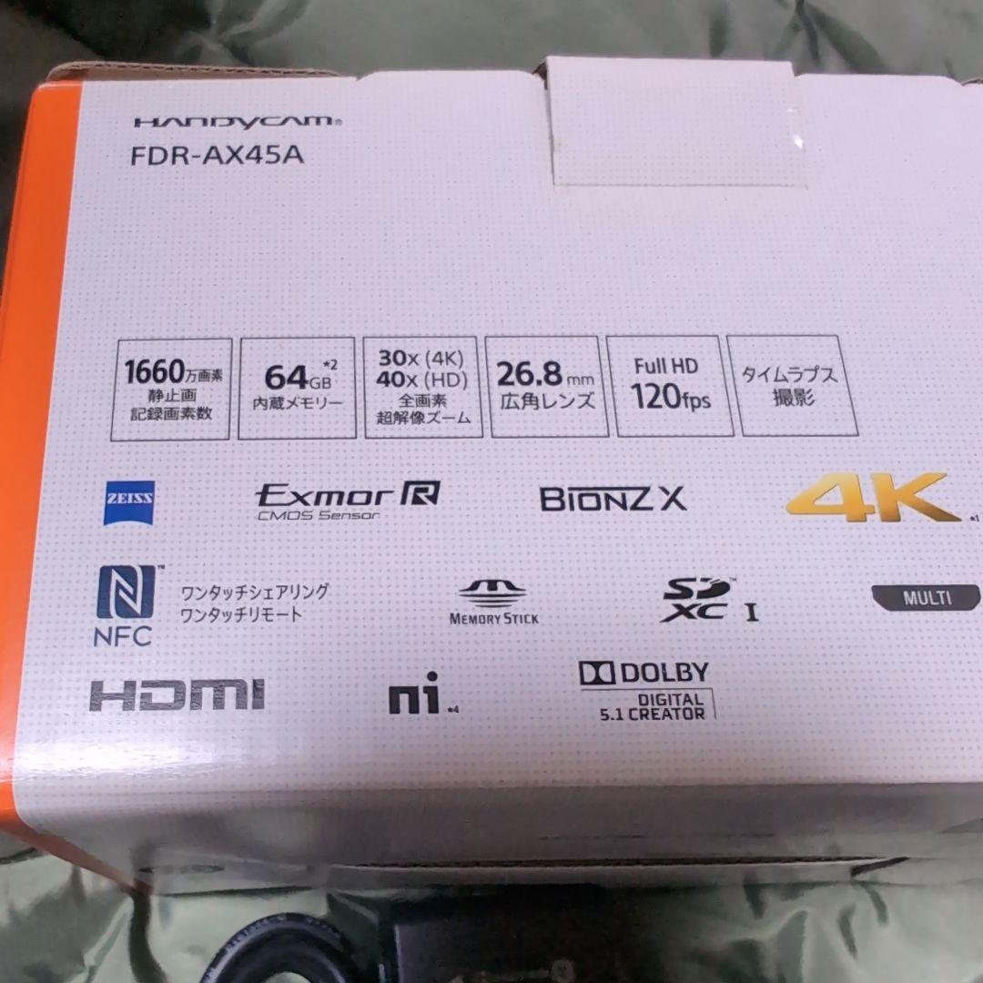 限定値下げ！SONY HANDYCAM 4K FDR-AX45A