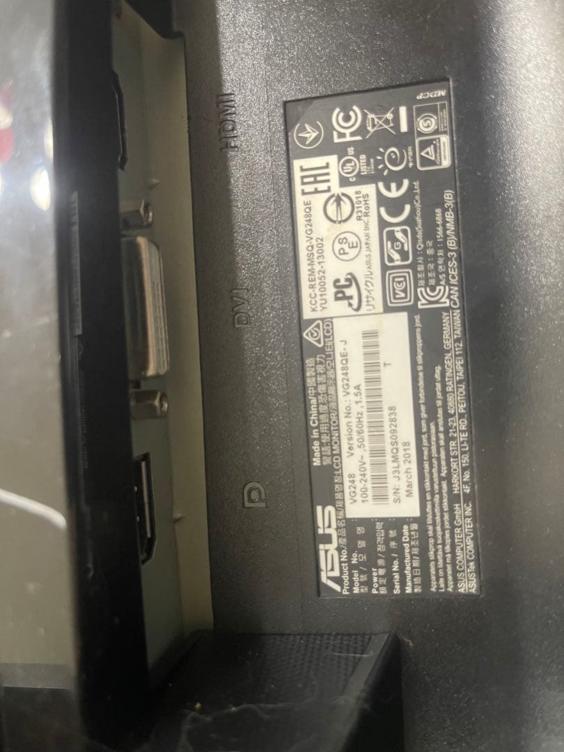 ASUS 24型 PS4対応 HDMI対応/ スピーカー 144Hz