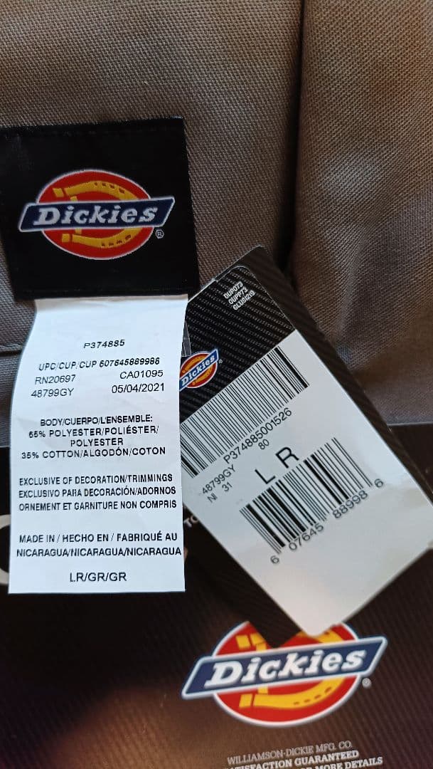 新品未使用 ディッキーズ 長袖 つなぎ L カバーオール グレー Dickies