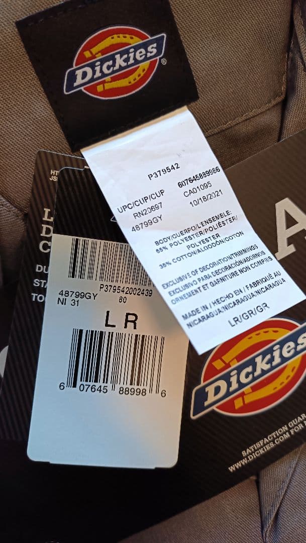 新品未使用 ディッキーズ 長袖 つなぎ L カバーオール グレー Dickies