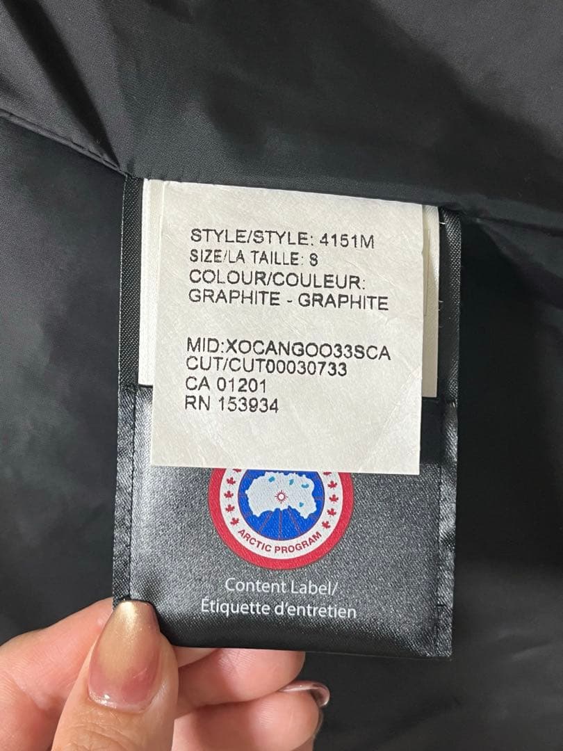 カナダグース グレー ダウンベスト