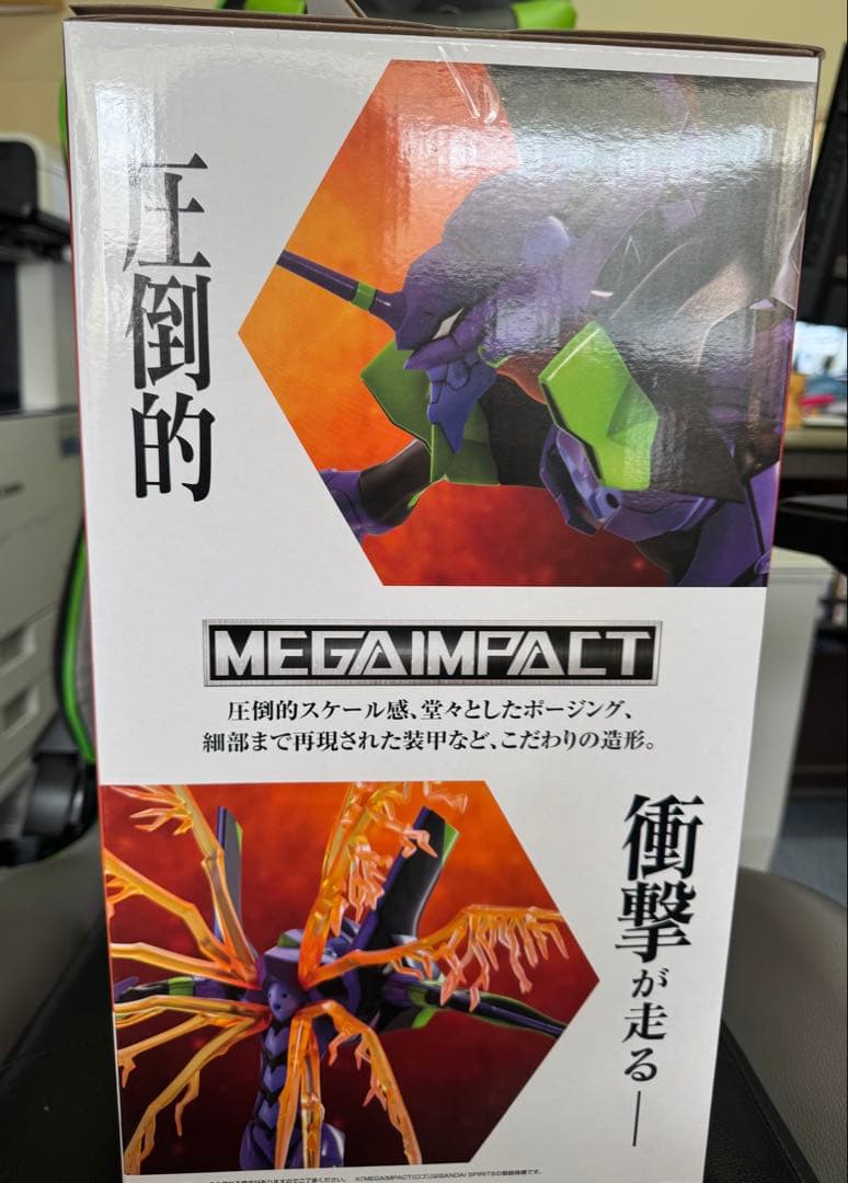 新世紀エヴァンゲリオン一番くじ30thAnniversary A賞初号機