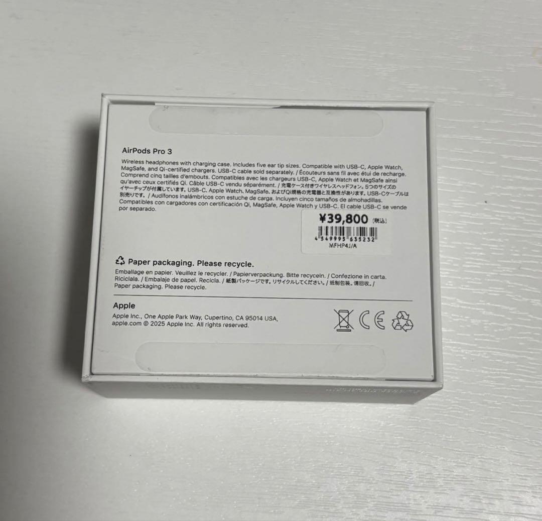 AirPods Pro 3 本体　apple storeで購入