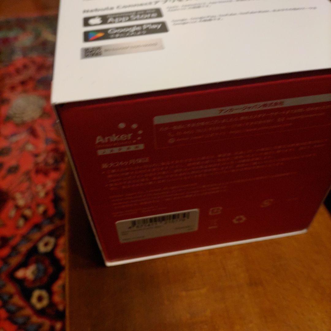 らまやた Anker Nebula Capsule 3 スタンド付き