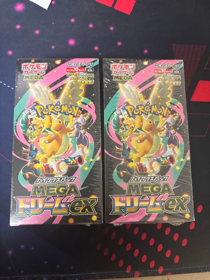 ポケモンカードゲーム　MEGAドリームEX 2BOX 新品未開封　シュリンク付き