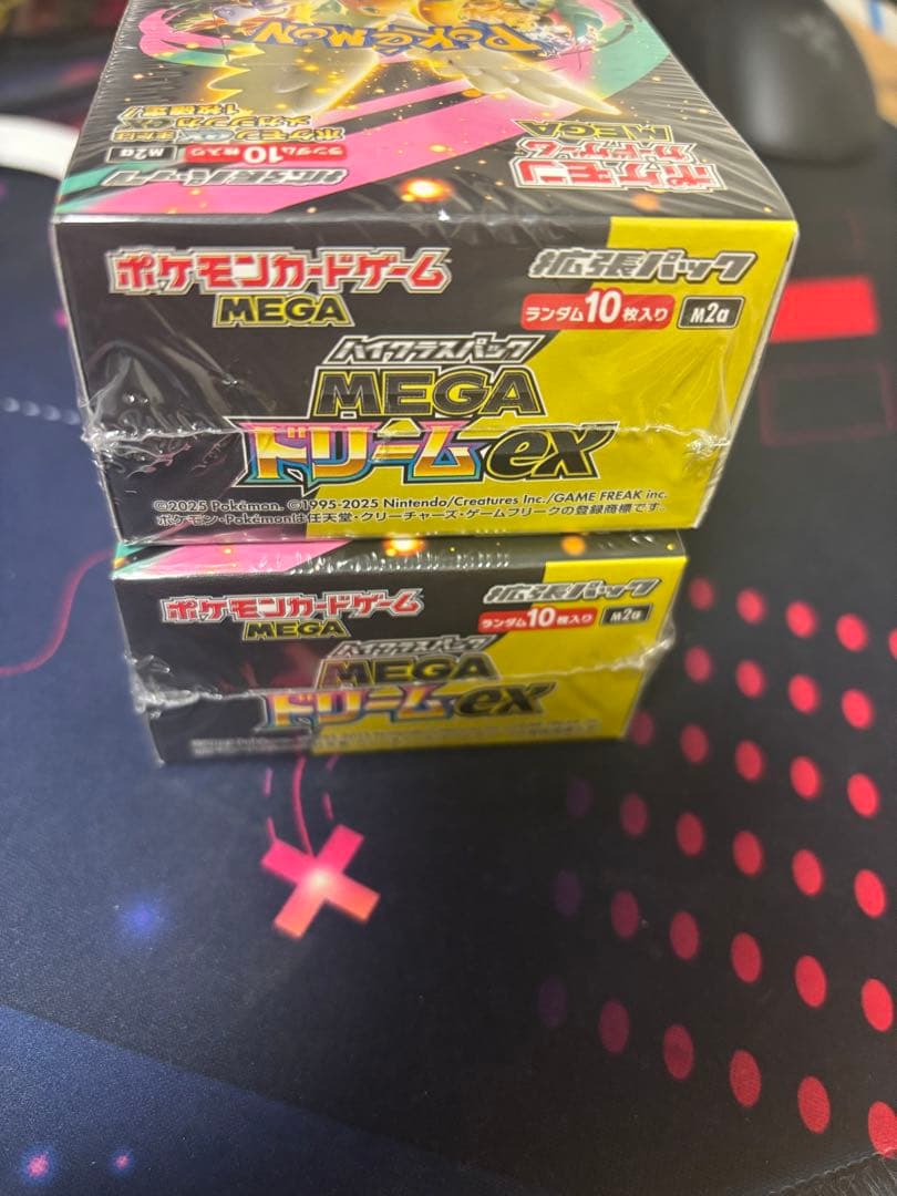 ポケモンカードゲーム　MEGAドリームEX 2BOX 新品未開封　シュリンク付き