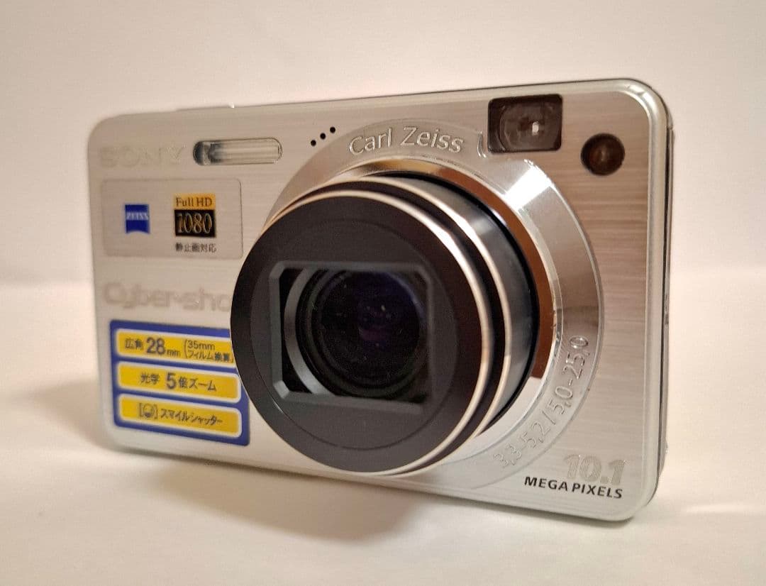 ソニー SONY Cyber-Shot DSC-W170 デジタルカメラ