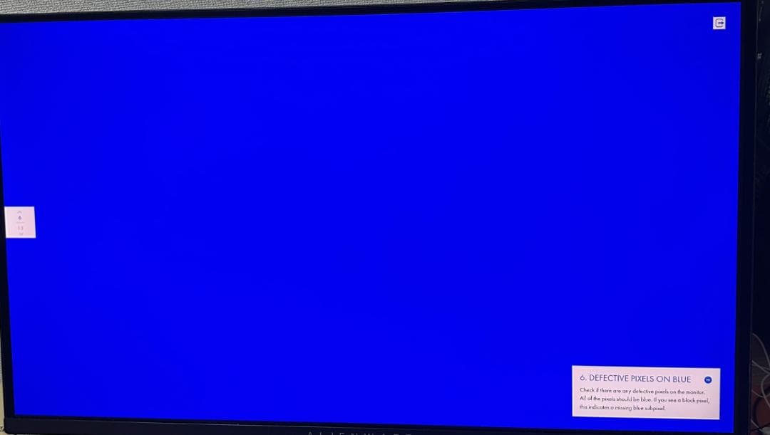 ディスプレイ・モニター本体 AW2725DF