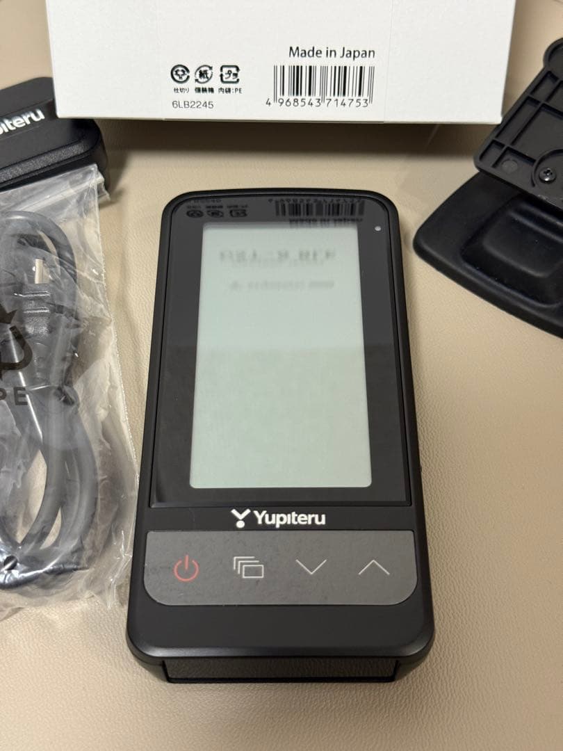 ユピテル Yupiteru GST-8 BLE