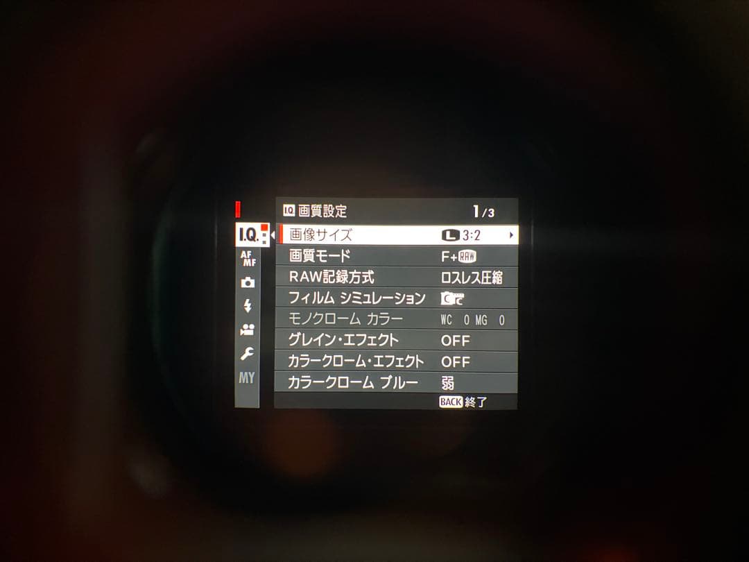 FUJIFILM X-Pro3 ミラーレス一眼