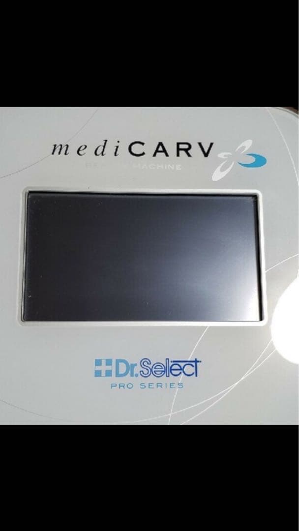 【ゆんゆさん専用】キャビリポ