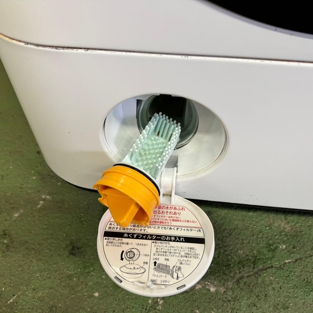 282★2018年製★日立　ドラム式洗濯機　12KG 大型　熱乾燥　大容量